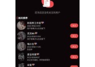 糖心Vlog：记录日常生活中的甜蜜瞬间与感悟