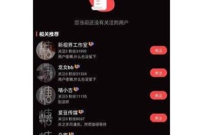 糖心Vlog：记录日常生活中的甜蜜瞬间与感悟