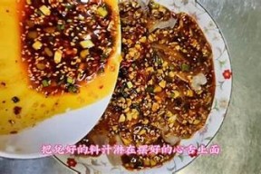 国产糖心锅锅酱：舌尖上的美味与家庭的温暖