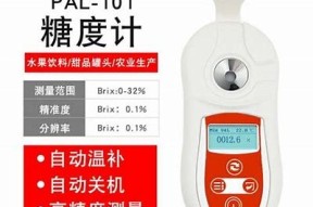 糖心在线路检测中的实践与优势调查