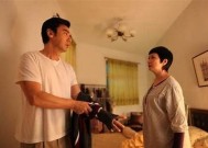 探秘多乙糖心：在线学习与健康生活的完美结合
