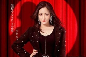 绝配糖心酥在线观看：探索甜品的魅力与制作技巧