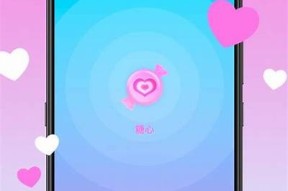 糖心视频APP客户端下载：所有版本汇总与详细功能介绍