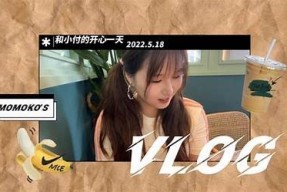 国产糖心小可爱：甜蜜惹人爱的小精灵，带你领略甜蜜生活