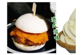 糖心锅锅酱：畅享美味，尽在国产优质调味品！