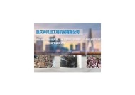 糖心Vlog官网无法访问的动因及解决方法分享