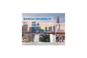糖心Vlog官网无法访问的动因及解决方法分享