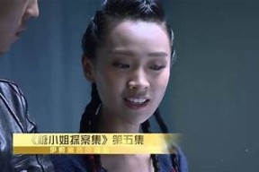 糖心淑女典心在线：探索女性优雅与智慧的完美结合