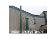 糖心视频在线下载指南：轻松获取高清影视资源