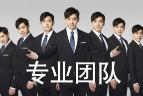 暖心糖饼：甜蜜爱情与温馨生活的动人故事