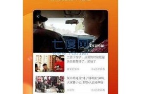 糖心视频：女演员Vlog揭秘背后的故事与日常生活