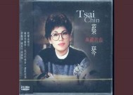 糖心家族：探索甜蜜家庭故事与温馨生活分享