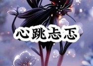 糖心UP主最新视频在线播放与精彩内容分享