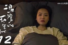花卷糖心：爱在甜蜜与温暖之间的成长故事