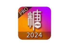 免费在线观看糖心视频，畅享甜蜜瞬间