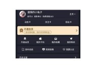 糖心视频APP下载与安装指南（适用于iOS设备）
