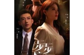 糖心TV在线观看免费：全网最新热门电视剧在线观看