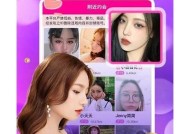 糖心Vlog官网入口破解版：畅享无限精彩内容，轻松获取使用指南