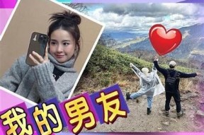 糖心萌妹：甜蜜爱情与成长的故事在线阅读