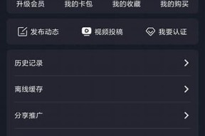 探索糖心在线：bitlytxsps带你畅享甜蜜体验