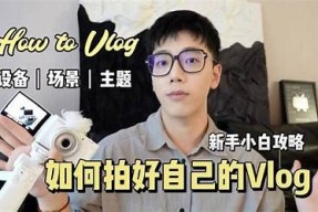 国产原创Vlog视频分享，精彩AV内容在线观看平台推荐