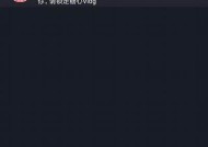 糖心Vlog最新视频：探索生活中的甜蜜与乐趣