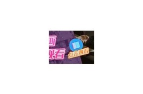 在糖心视频官网在线观看精彩大片，尽享高清影视盛宴！