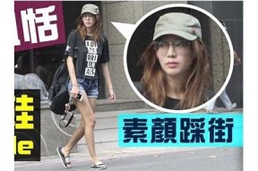 恬恬在线观看糖心完整版，甜蜜剧情尽在掌握！
