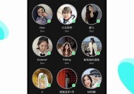 国产糖心Vlogapp下载与观看指南，畅享精彩视频