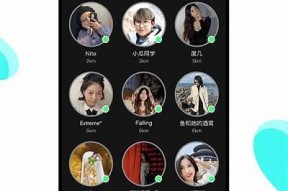 国产糖心Vlogapp下载与观看指南，畅享精彩视频