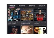 糖心在线官方下载 - 专业在线服务平台，便捷高效的选择，立即体验！