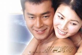 糖心蜜意飞：浪漫言情剧全网免费观看，甜蜜爱情故事引人入胜