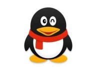 糖心官网在线登录入口 | 实时获取最新动态与服务