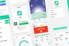 智能糖心蜜薯在线咨询：获取最新产品信息与购买指南