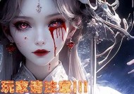 糖心天美：探秘甜蜜世界的幸福之旅