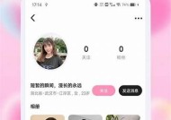 传媒糖心多乙在线视频：全新视角畅享精彩内容