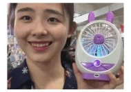 如何下载糖心Vlog小视频？详细教程分享！