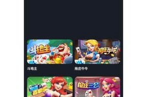 糖心短视频APP下载教程：轻松制作精彩Vlog分享