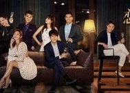 糖心Vlog：跟随师师探索国产剧情新视角