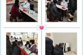 糖心妈妈生病了，温馨关怀与治愈之旅视频分享
