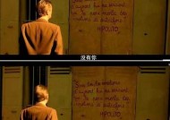 糖心守护：温暖甜蜜的爱情故事在线阅读