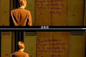 糖心小饼干：甜蜜爱情故事在线阅读，尽享温暖瞬间
