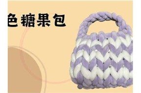 糖心小包子制作教程：在家轻松学会做美味包子