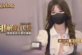 糖心娜娜律师在线免费观看：全系列视频平台汇总