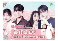 优质国产高清糖心系列，尽享甜蜜视听盛宴