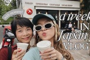 探索日本的天堂：糖心Vlog带你梦游奇幻之地