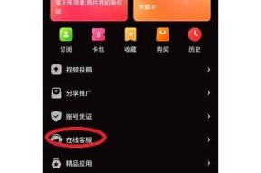 原创糖心Logo设计教程视频，轻松掌握创作技巧与风格！
