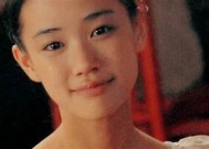 揭密糖心国产女神的魅力与风采，时尚与实力并存
