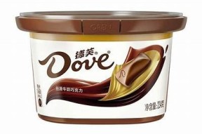 优质巧克力酥心糖国产厂家推荐，品质保证与您共享美味甜蜜！