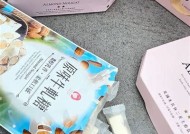 糖心优樱在线购物：精选优质樱桃，享受新鲜美味直达！